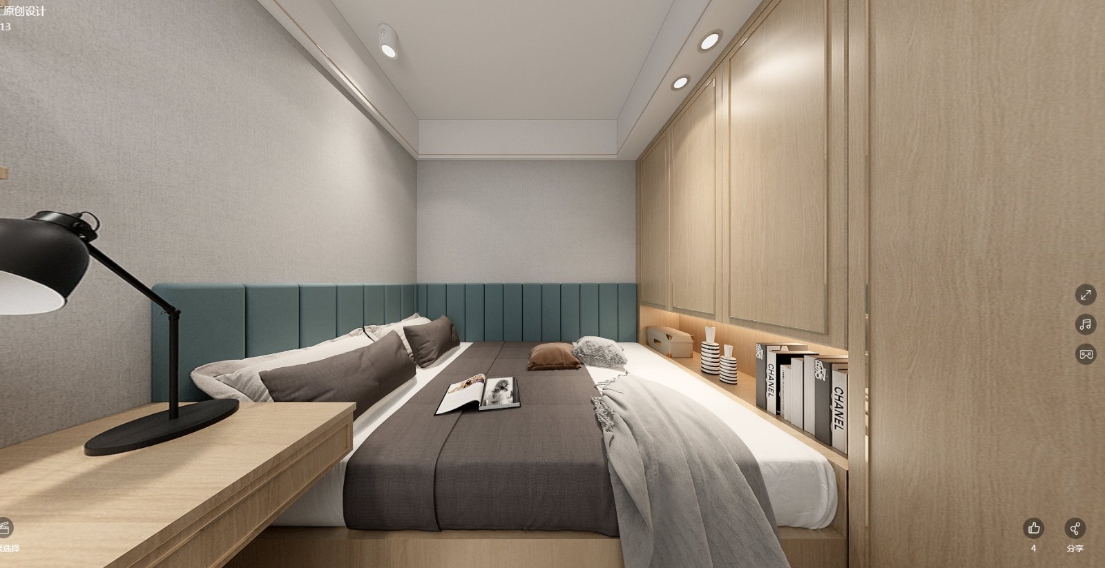 081119070920.jpg 次臥.jpg