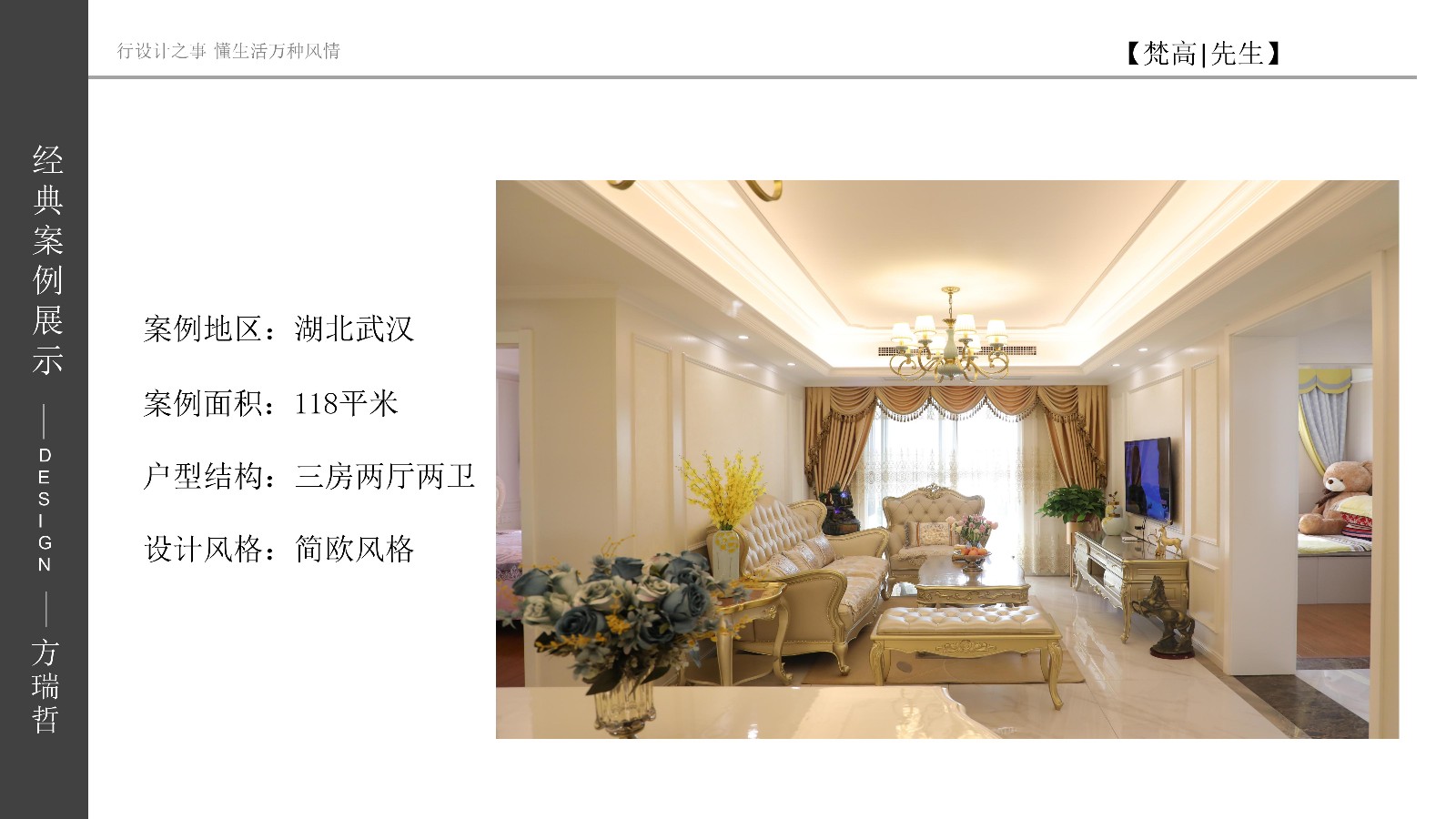 091126020862.jpg 客廳.jpg