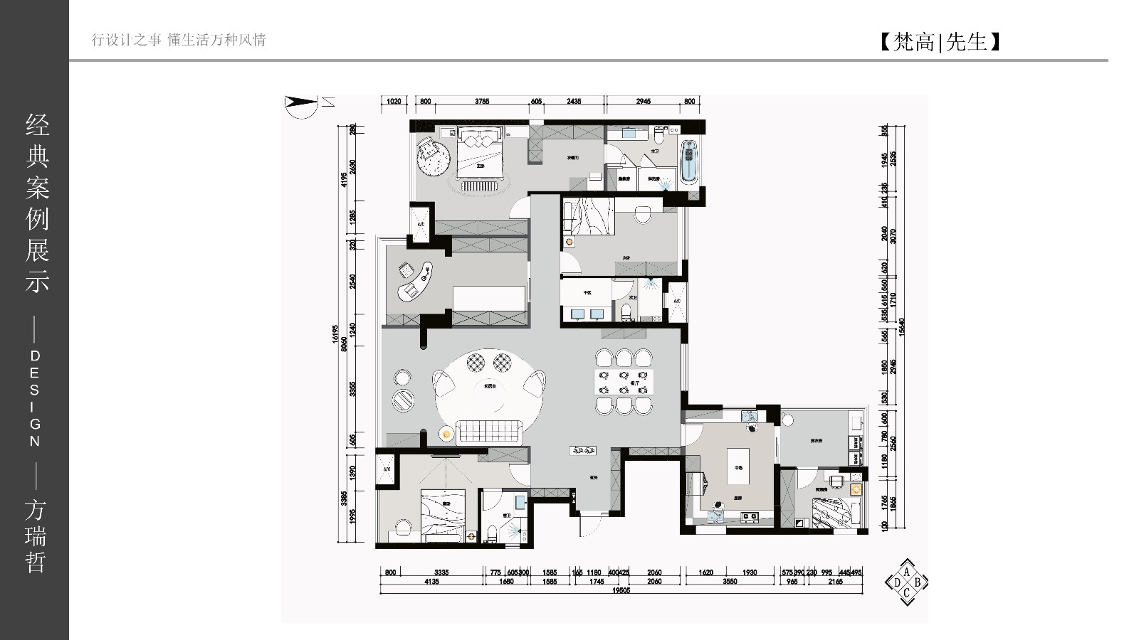 091158410255.jpg 梵高先生 實景作品集 第二章_68(1).jpg
