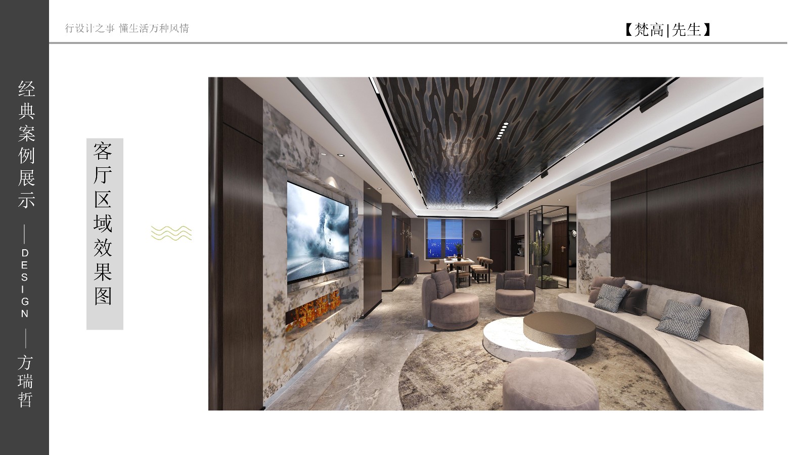 091159230910.jpg 客廳.jpg