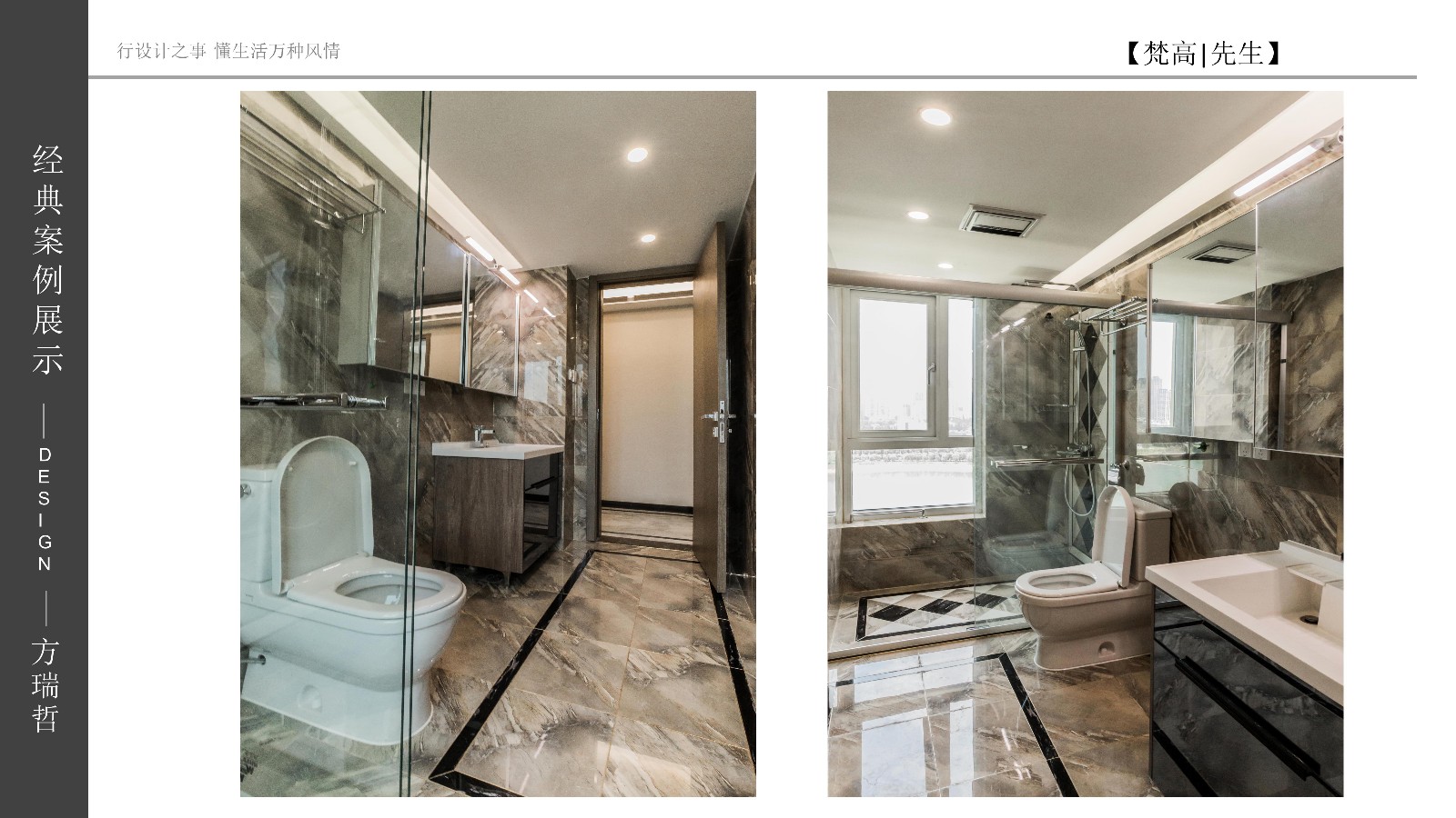 091211590105.jpg 衛(wèi)生間.jpg