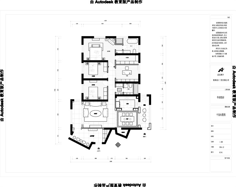 111144190165.jpg 1.jpg