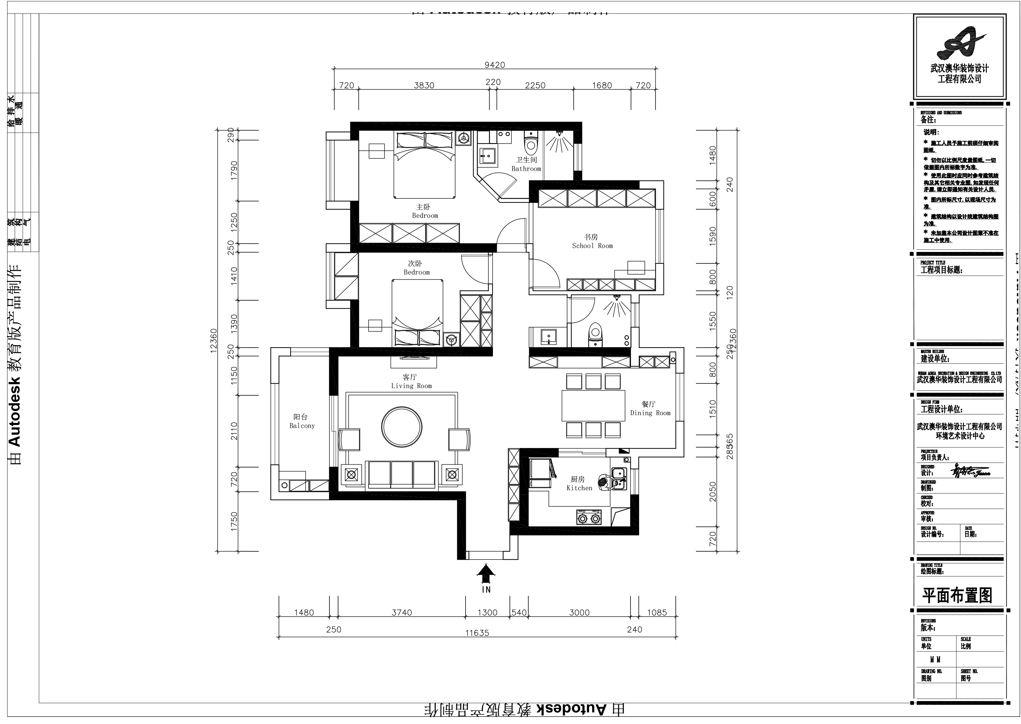 111207290759.jpg 1.jpg