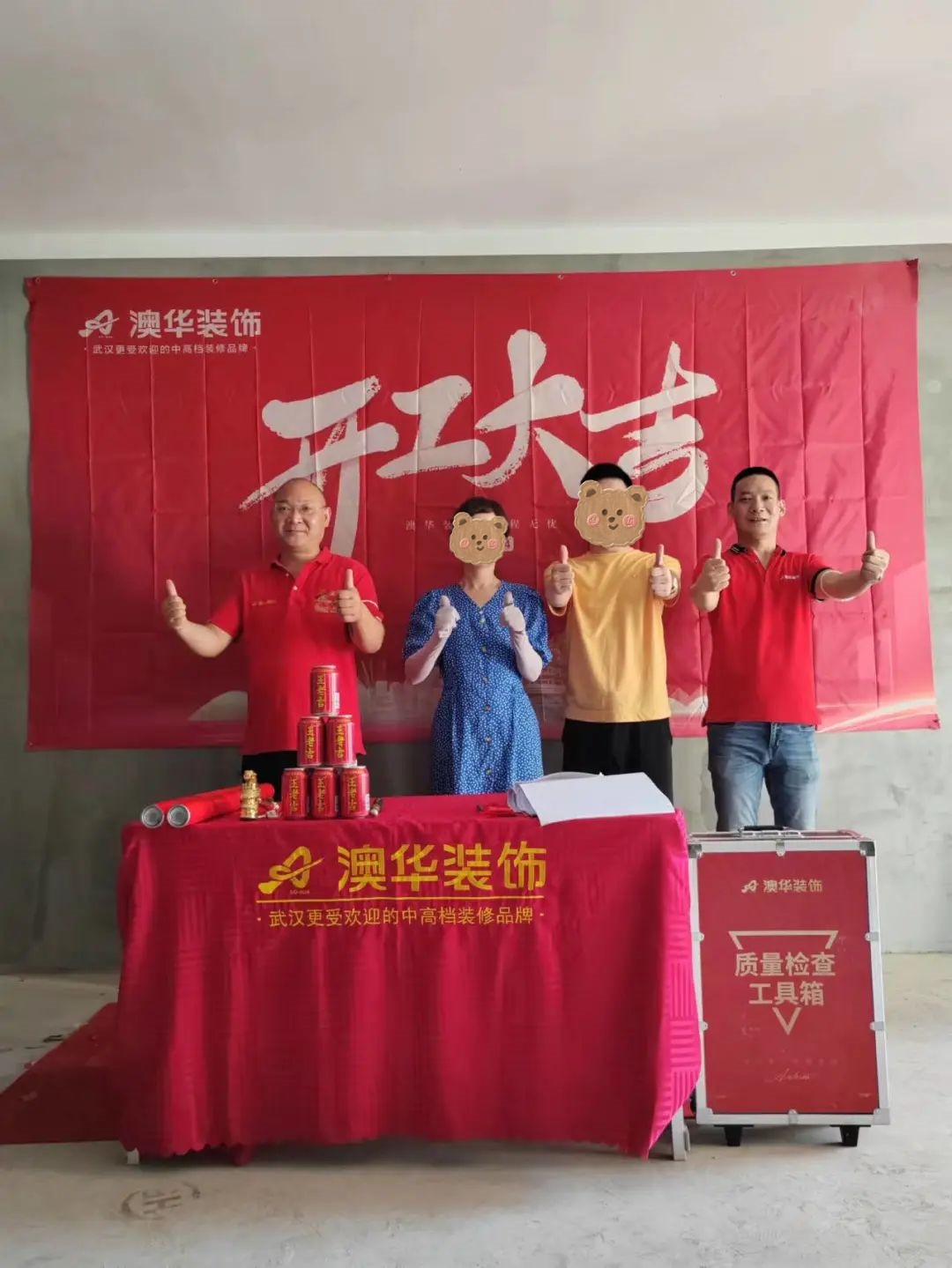 131635040369.jpg 微信圖片_20220913163419.jpg