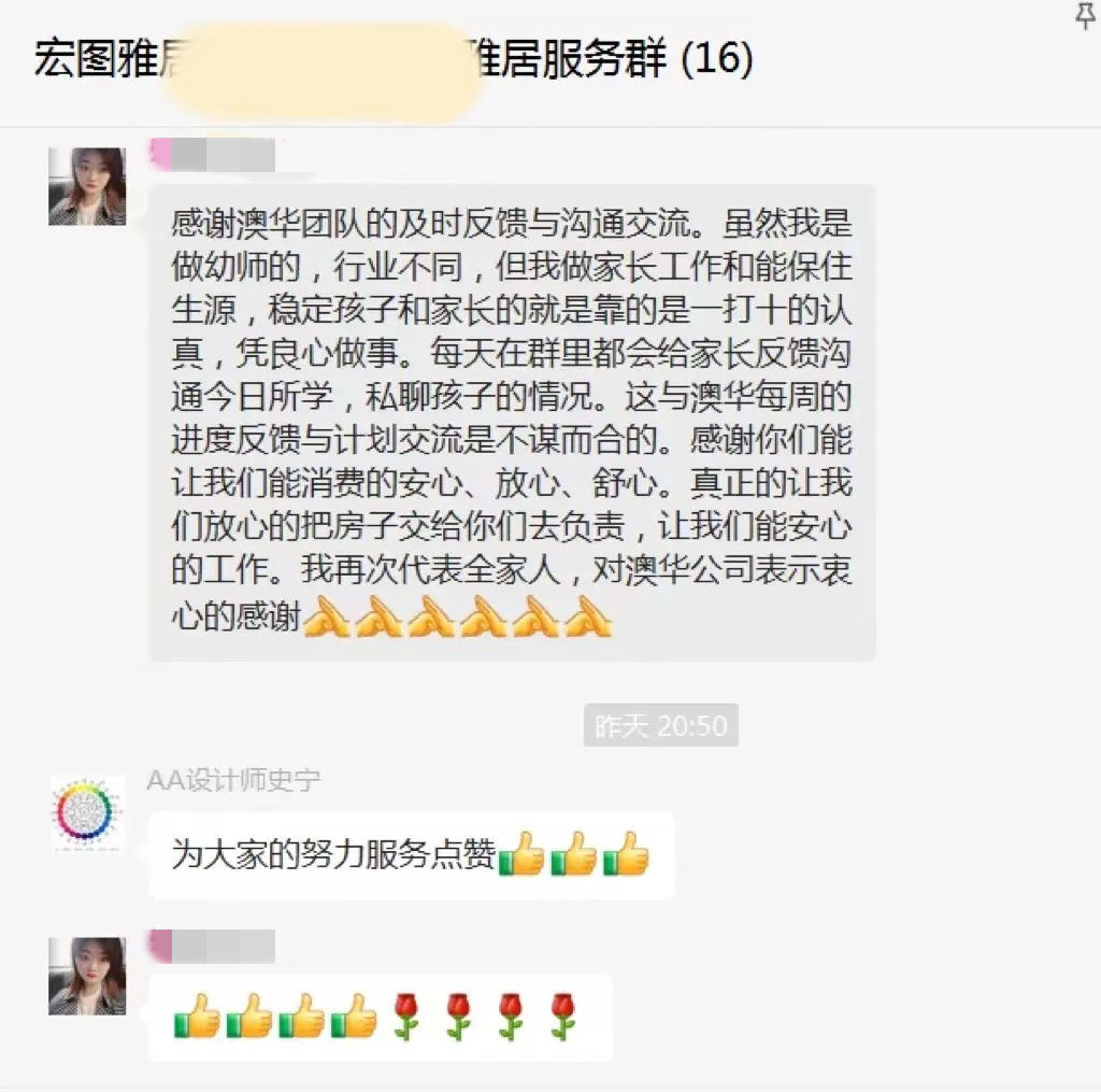 131641090653.jpg 微信圖片_20220913164035.jpg