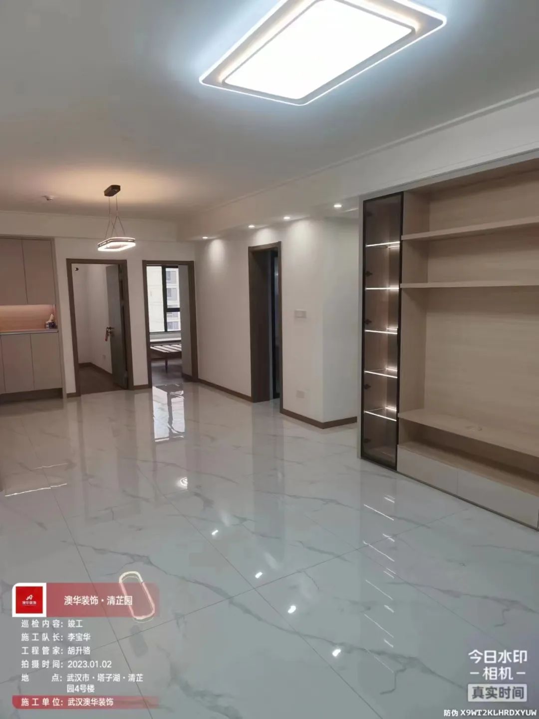 澳華裝飾,客戶評價 澳華裝飾,客戶評價