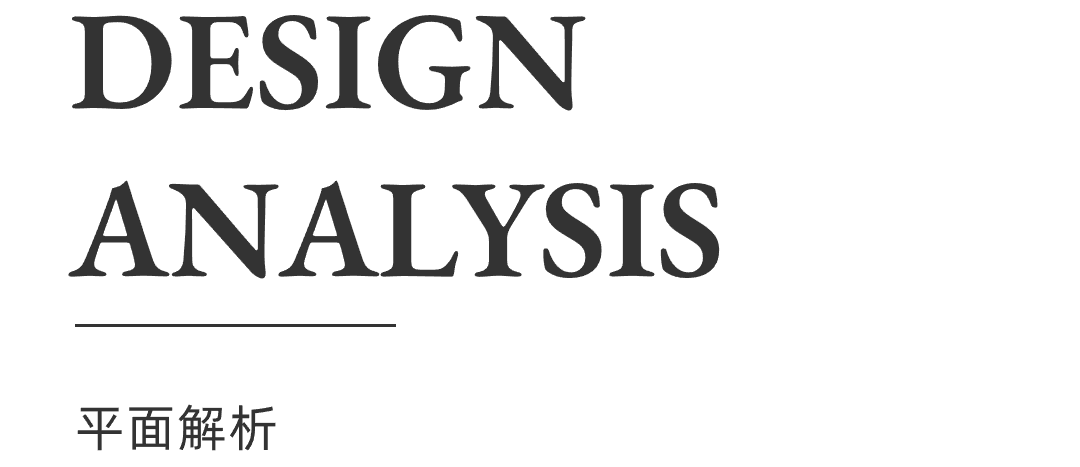 城市大廈130㎡現代黑白灰 城市大廈130㎡現代黑白灰