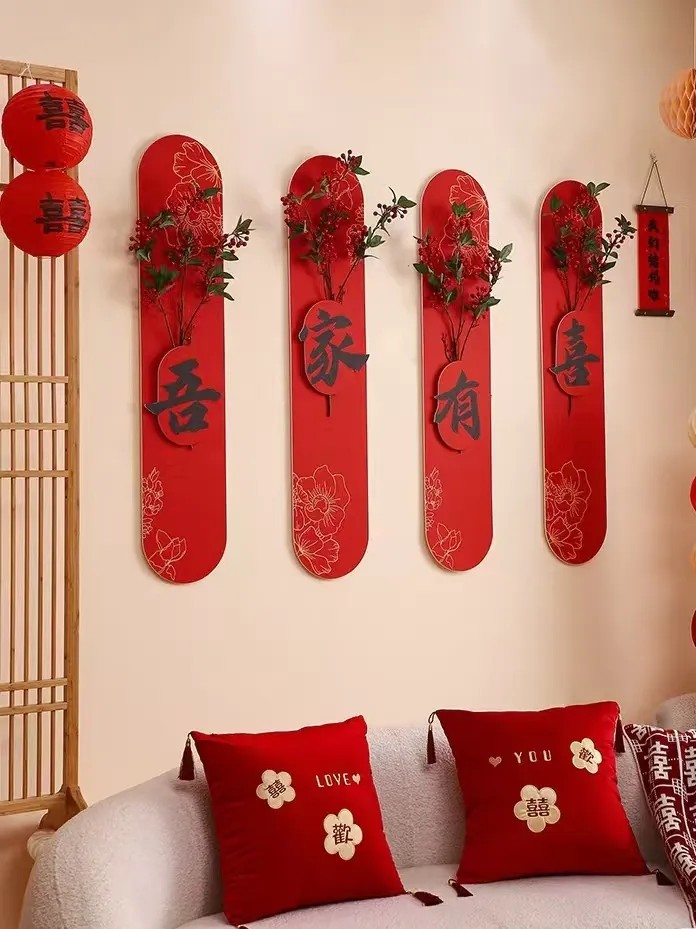 婚房裝修,武漢室內(nèi)設(shè)計(jì),武漢裝修 婚房裝修,武漢室內(nèi)設(shè)計(jì),武漢裝修