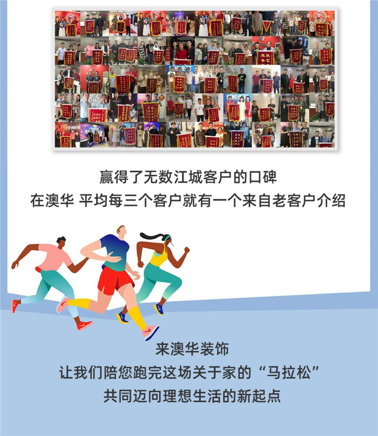 室內(nèi)設(shè)計(jì),武漢裝修 室內(nèi)設(shè)計(jì),武漢裝修