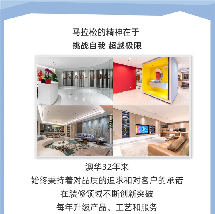 武漢定制整裝,武漢室內(nèi)設(shè)計(jì) 武漢定制整裝,武漢室內(nèi)設(shè)計(jì)