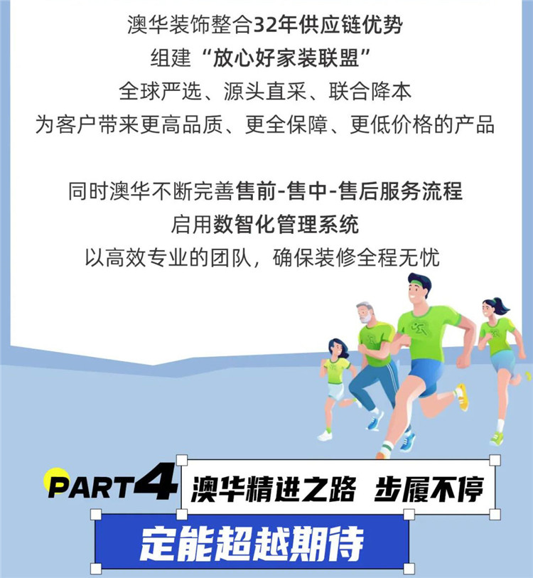 武漢裝修設(shè)計(jì),武漢全包裝修 武漢裝修設(shè)計(jì),武漢全包裝修