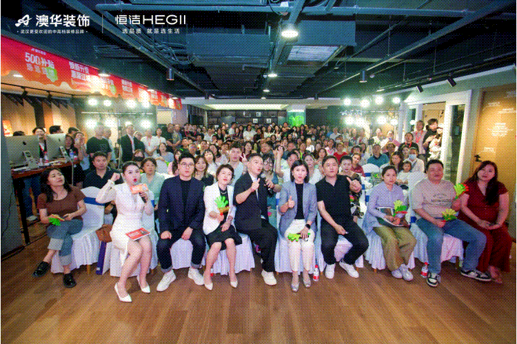 陶大宇,明星探店,澳華裝飾,武漢裝修 陶大宇,明星探店,澳華裝飾,武漢裝修