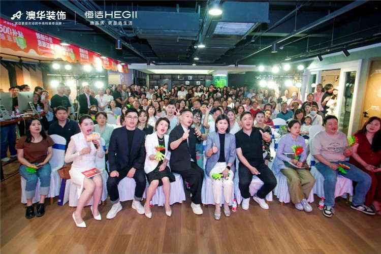 陶大宇,明星探店,澳華裝飾,武漢裝修 陶大宇,明星探店,澳華裝飾,武漢裝修