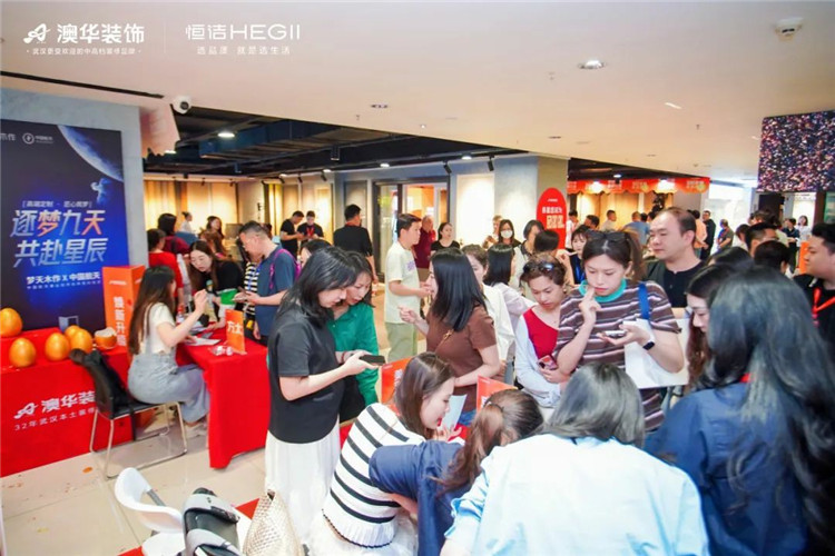 陶大宇,明星探店,澳華裝飾,武漢裝修 陶大宇,明星探店,澳華裝飾,武漢裝修