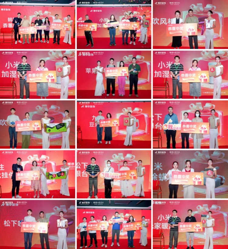 陶大宇,明星探店,澳華裝飾,武漢裝修 陶大宇,明星探店,澳華裝飾,武漢裝修