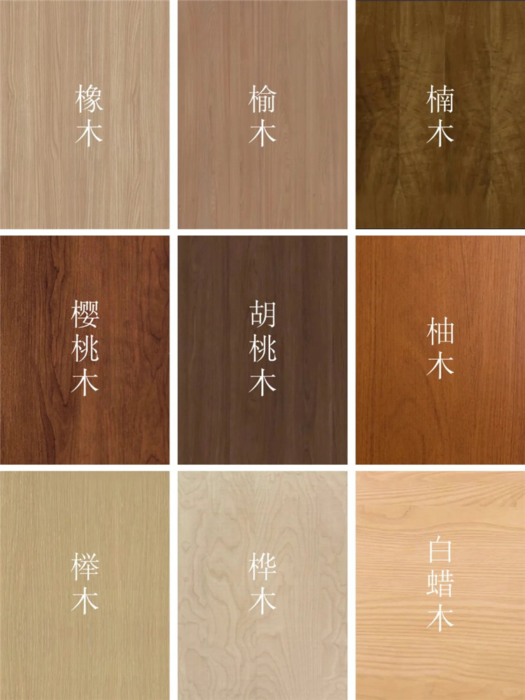 裝修降噪,裝修避坑 裝修降噪,裝修避坑