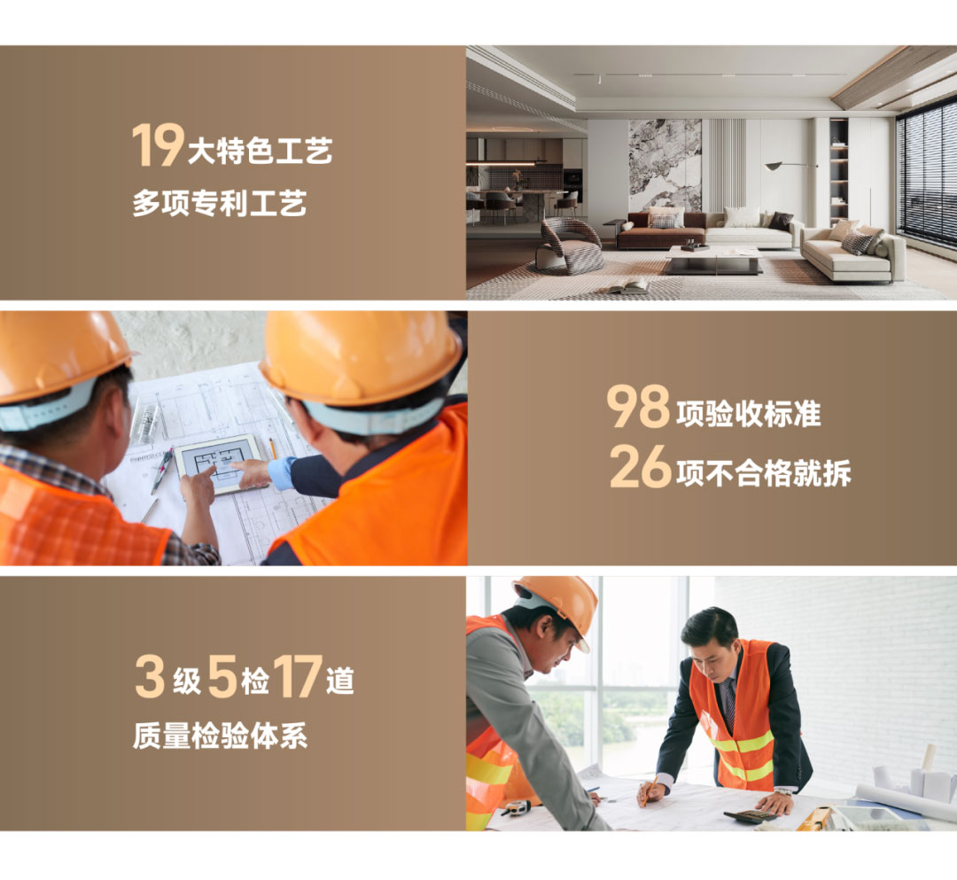 澳華裝飾,武漢裝修公司,武漢裝修設計 澳華裝飾,武漢裝修公司,武漢裝修設計