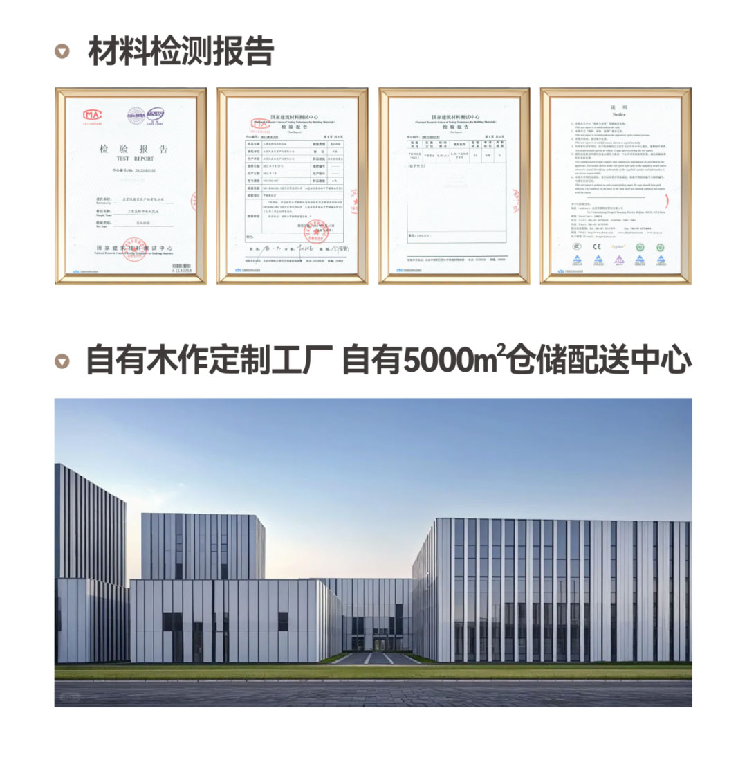 澳華裝飾,武漢裝修公司,武漢裝修設計 澳華裝飾,武漢裝修公司,武漢裝修設計