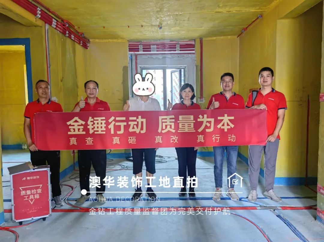 工地巡檢,裝修驗(yàn)收,裝修施工 工地巡檢,裝修驗(yàn)收,裝修施工