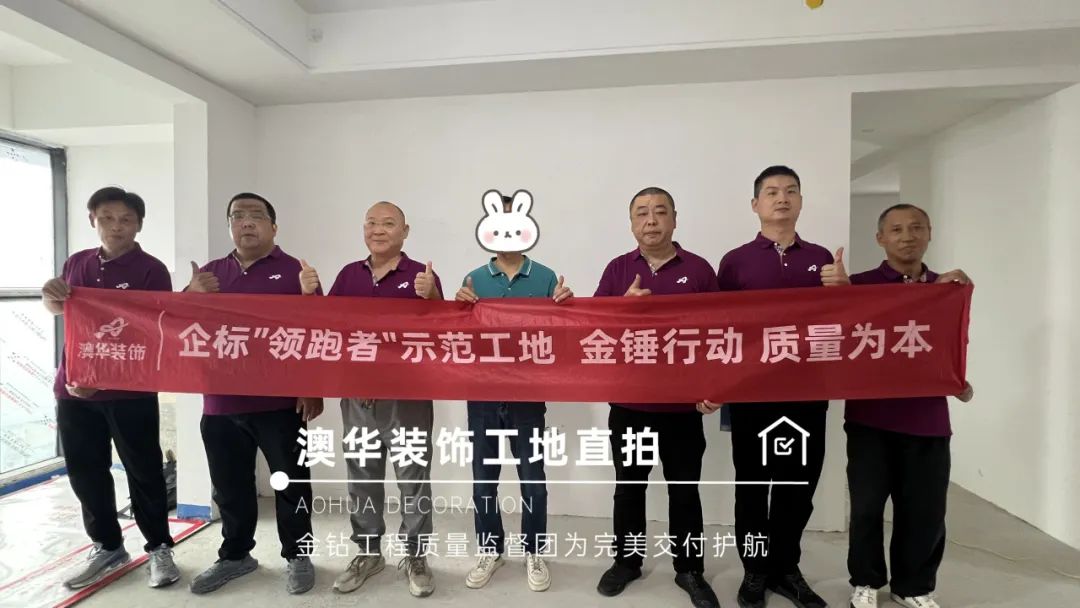 工地巡檢,裝修驗(yàn)收,裝修施工 工地巡檢,裝修驗(yàn)收,裝修施工