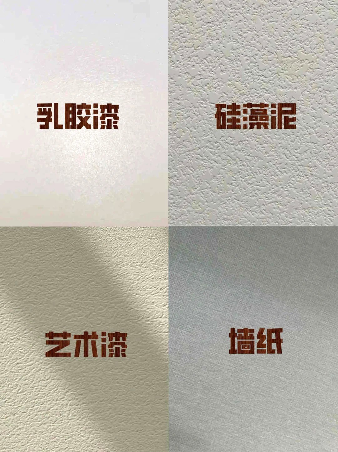 養(yǎng)寵裝修,寵物家庭裝修,養(yǎng)寵裝修選材 養(yǎng)寵裝修,寵物家庭裝修,養(yǎng)寵裝修選材