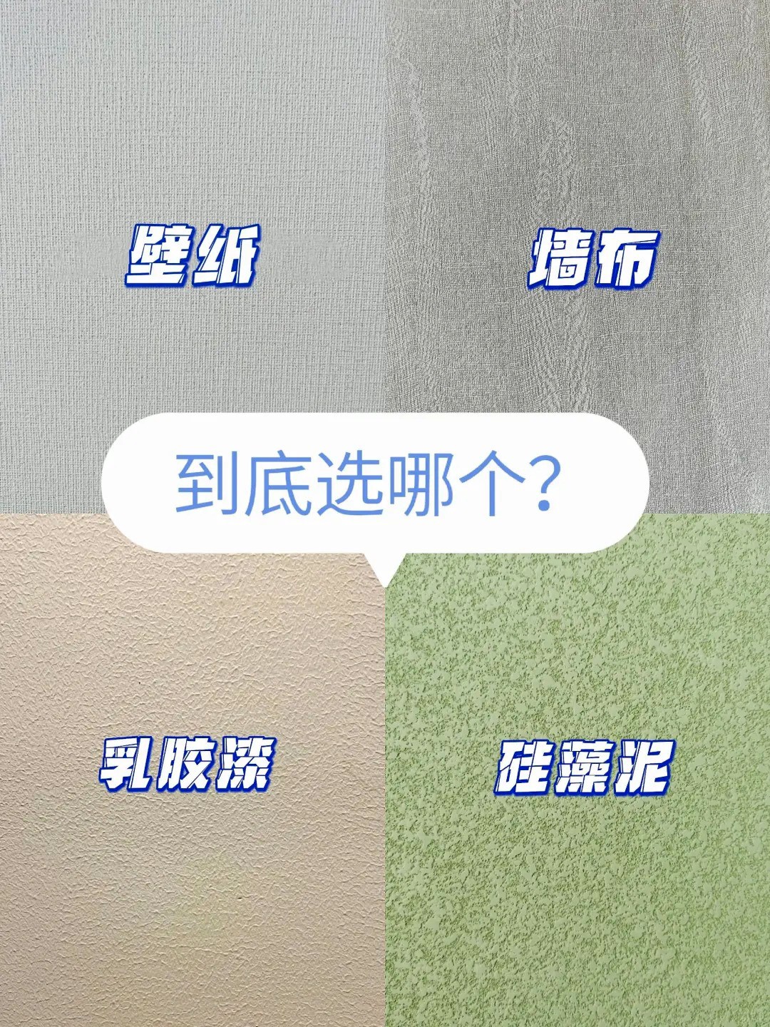 養(yǎng)寵裝修,寵物家庭裝修,養(yǎng)寵裝修選材 養(yǎng)寵裝修,寵物家庭裝修,養(yǎng)寵裝修選材