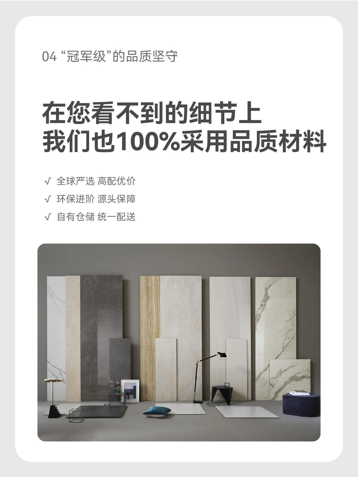 武漢裝修,品質(zhì)裝修,武漢室內(nèi)設(shè)計(jì)