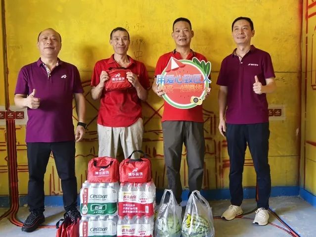 澳華裝飾怎么樣,澳華裝修好不好