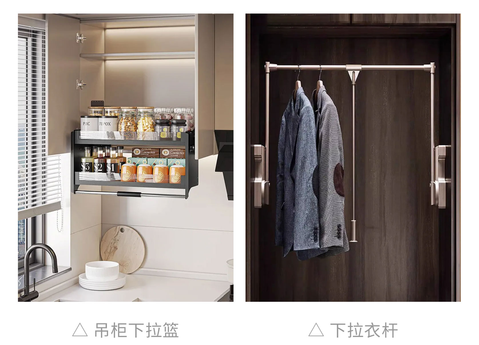 網紅裝修翻車,網紅裝修避坑,網紅設計 網紅裝修翻車,網紅裝修避坑,網紅設計