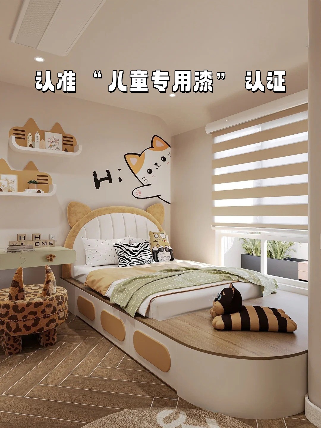 裝修甲醛,甲醛隱患,家居甲醛 裝修甲醛,甲醛隱患,家居甲醛