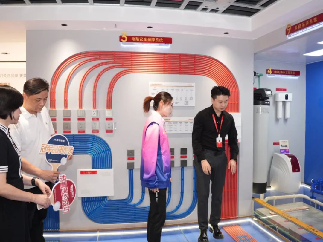 奧運冠軍,冠軍品質(zhì),澳華裝飾 奧運冠軍,冠軍品質(zhì),澳華裝飾