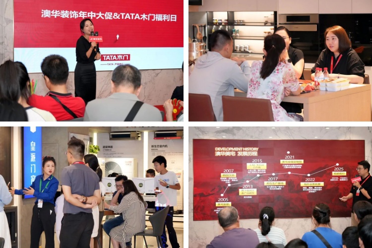 奧運冠軍,冠軍品質(zhì),澳華裝飾 奧運冠軍,冠軍品質(zhì),澳華裝飾