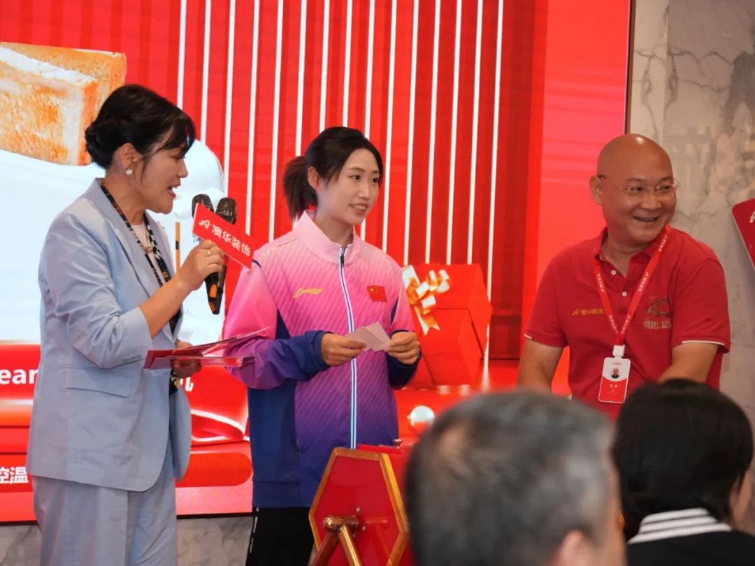 奧運冠軍,冠軍品質(zhì),澳華裝飾 奧運冠軍,冠軍品質(zhì),澳華裝飾