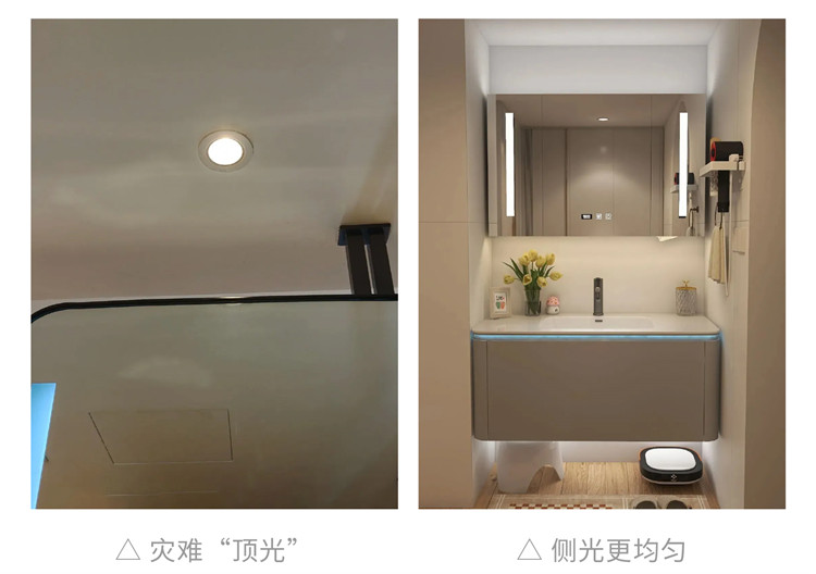 衛生間裝修避坑,內行人裝修 衛生間裝修避坑,內行人裝修