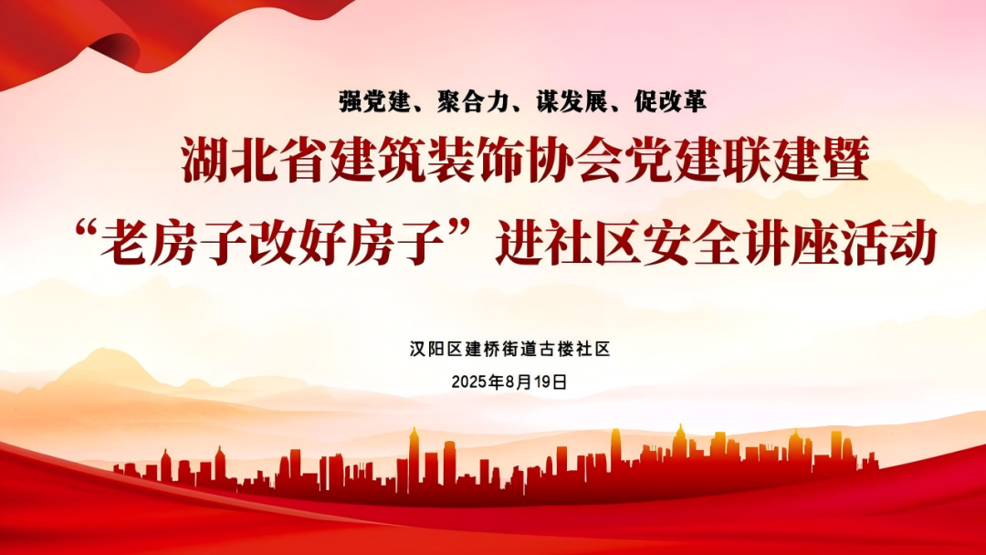 舊房改造,老房翻新,舊房全改 舊房改造,老房翻新,舊房全改