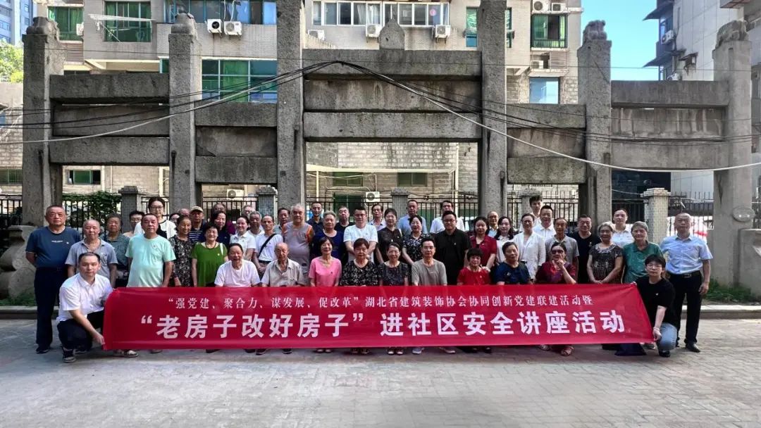 舊房改造,老房翻新,舊房全改 舊房改造,老房翻新,舊房全改