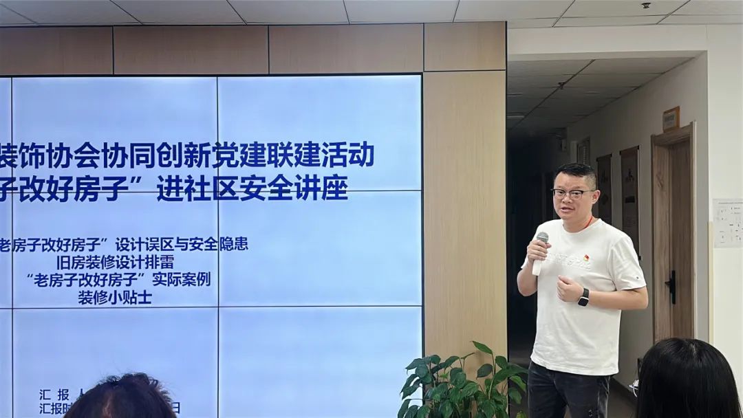 舊房改造,老房翻新,舊房全改 舊房改造,老房翻新,舊房全改