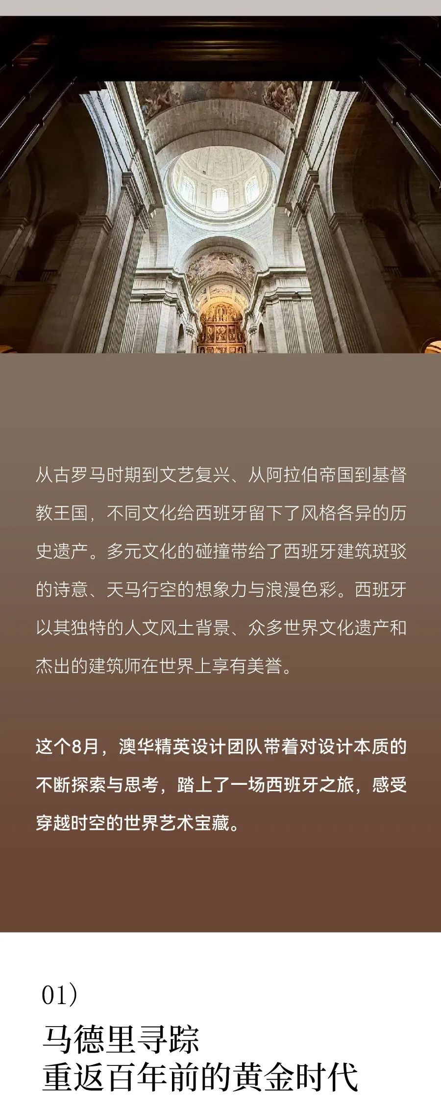 武漢裝修設(shè)計(jì),武漢室內(nèi)設(shè)計(jì),澳華設(shè)計(jì) 武漢裝修設(shè)計(jì),武漢室內(nèi)設(shè)計(jì),澳華設(shè)計(jì)