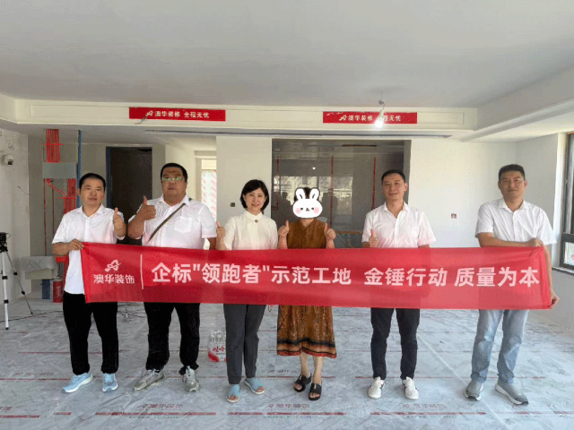 裝修工地,澳華工地,澳華工藝 裝修工地,澳華工地,澳華工藝