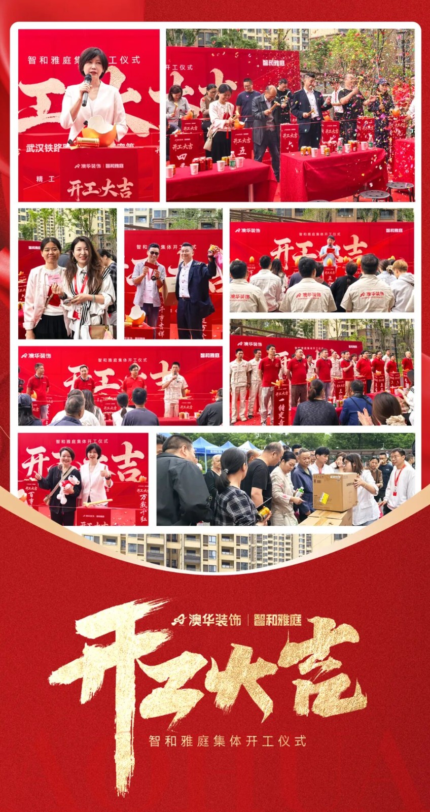 武漢裝修設(shè)計,武漢室內(nèi)設(shè)計 武漢裝修設(shè)計,武漢室內(nèi)設(shè)計