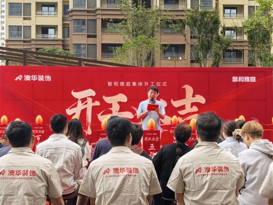 武漢裝修設(shè)計,武漢室內(nèi)設(shè)計 武漢裝修設(shè)計,武漢室內(nèi)設(shè)計