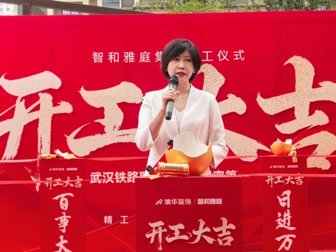 武漢裝修設(shè)計,武漢室內(nèi)設(shè)計 武漢裝修設(shè)計,武漢室內(nèi)設(shè)計